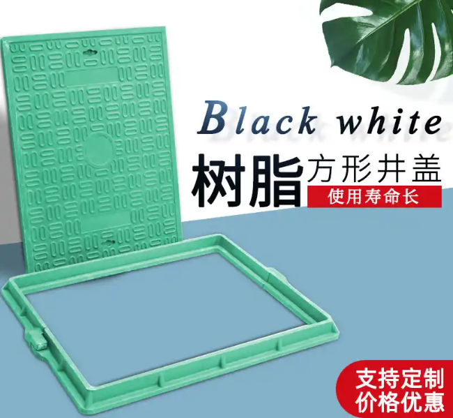 六枝特树脂复合电力方井展示